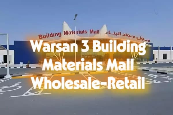 Warsan 3 Building Materials Shop Korean Wallpaper 