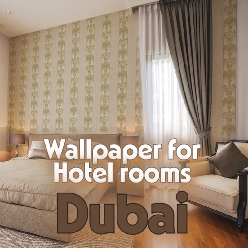 الدليل الشامل لشراء وقياس وصيانة ورق الجدران للمساحات التجارية في الإمارات العربية المتحدة