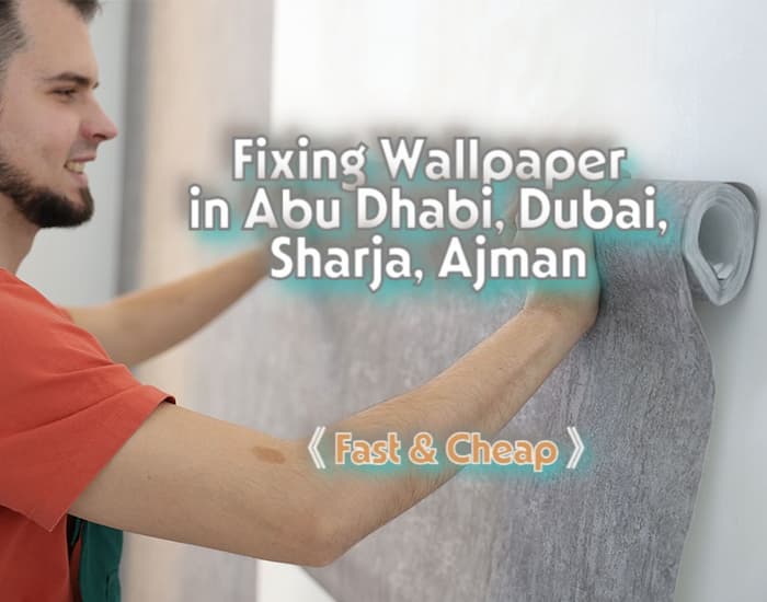 Premium Wallpaper Installation At Best Prices – Fast &Amp; Reliable Service Across Uae! 6 تركيب ورق الجدران بأسعار رخيصة وسريعة وجودة عالية في الإمارات العربية المتحدة دبي أبو ظبي عجمان الفجيرة الشارقة